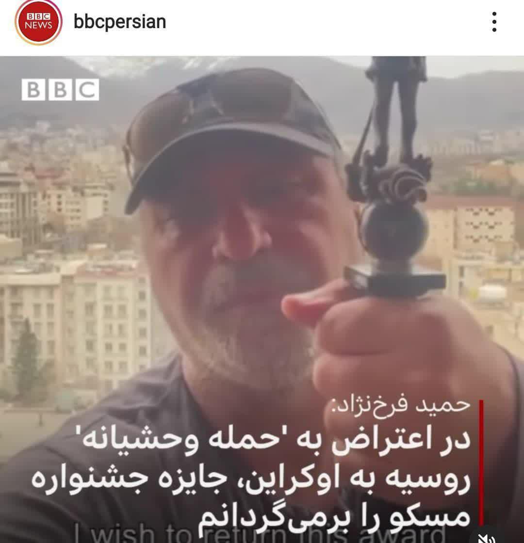 ترامپ قاتل، وحشی نبود؟ ترامپ قاتل، وحشی نبود؟