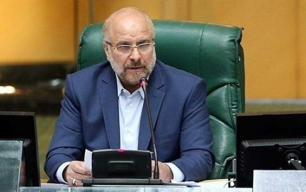 صحبتهای قالیباف در مورد حقوق کارکنان دولت صحبتهای قالیباف در مورد حقوق کارکنان دولت