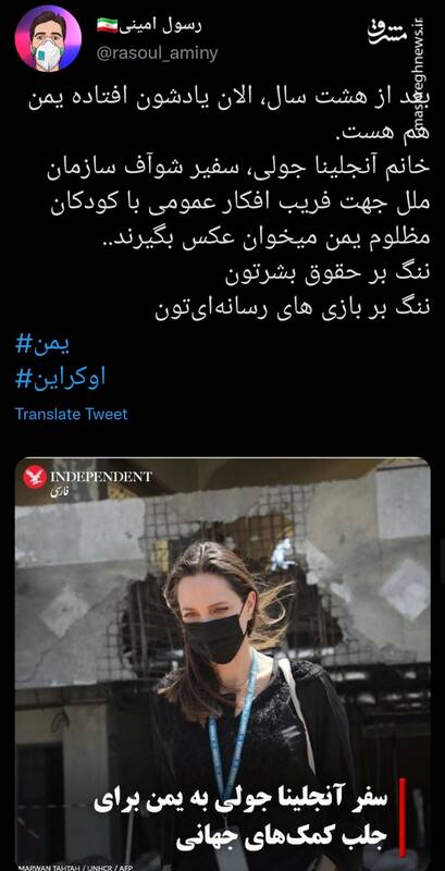 بعد از هشت سال، الان یادشون افتاده یمن هم هست +عکس بعد از هشت سال، الان یادشون افتاده یمن هم هست +عکس