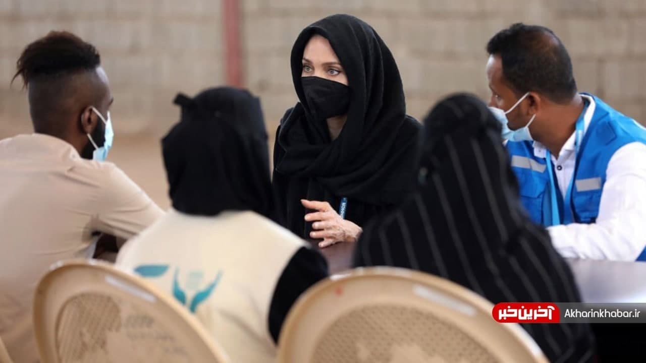 سفر آنجلینا جولی با حجاب اسلامی به یمن