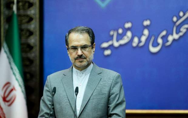 سخنگوی قوه قضاییه: تغییر کاربری غیرمجاز جرم است سخنگوی قوه قضاییه: تغییر کاربری غیرمجاز جرم است