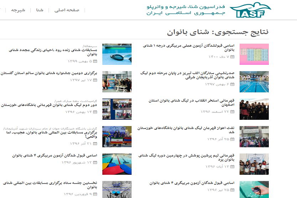 وارونهنمایی در جشنوارههای خارجی/ برخی سلبریتیها چرا دروغ میگویند؟ وارونهنمایی در جشنوارههای خارجی/ برخی سلبریتیها چرا دروغ میگویند؟