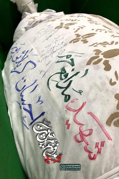 فریاد انتقام با حضور فرماندهان ارشد سپاه در معراج شهدا طنینانداز شد+عکس و فیلم فریاد انتقام با حضور فرماندهان ارشد سپاه در معراج شهدا طنینانداز شد+عکس و فیلم