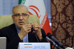 حملات متعدد آمریکا به نفتکشهای ایران حملات متعدد آمریکا به نفتکشهای ایران