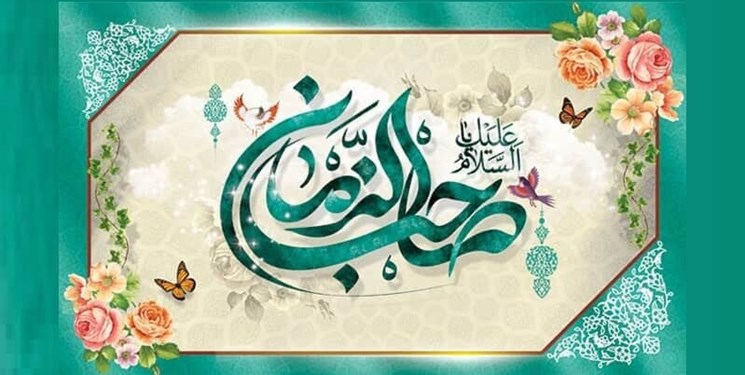 برگزاری پویش «به یاد او» در آستانه ی نیمه شعبان برگزاری پویش «به یاد او» در آستانه ی نیمه شعبان