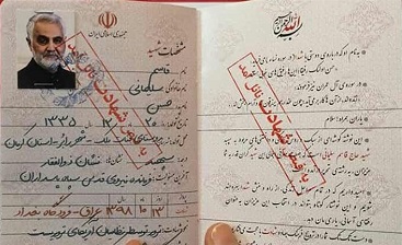 روزی برای گرامیداشت شهدا روزی برای گرامیداشت شهدا