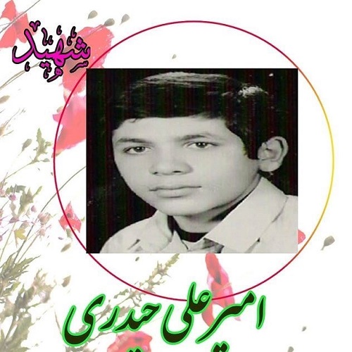 ۱۸ شهید شاخص دانش آموز در دفاع مقدس را بشناسید+عکس ۱۸ شهید شاخص دانش آموز در دفاع مقدس را بشناسید+عکس