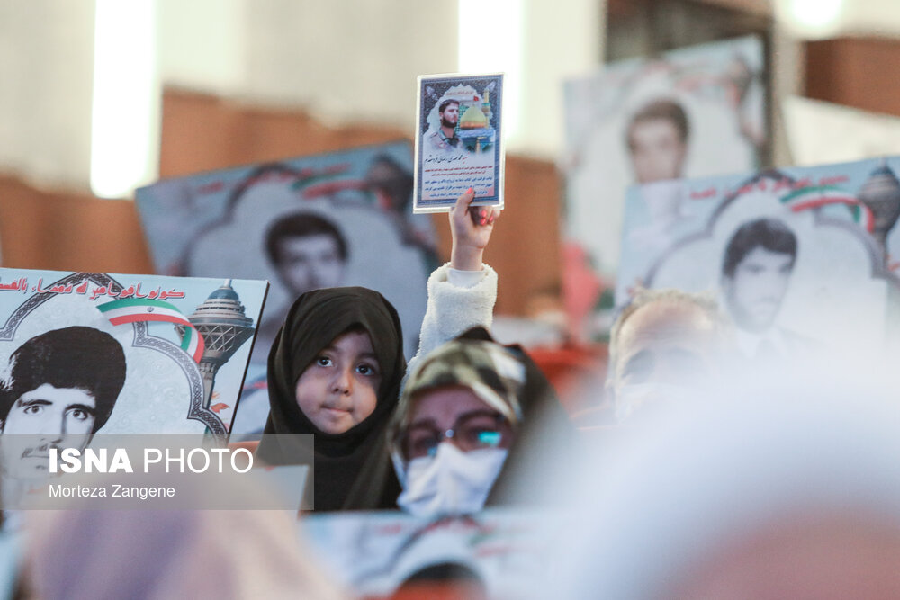 مراسم بزرگداشت «روز شهید»