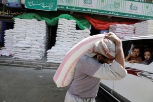 سایه ی بزرگترین بحران انسانی جهان بر سر یمنیها سایه ی بزرگترین بحران انسانی جهان بر سر یمنیها