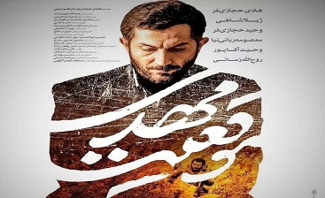 کم توجهی به کم توجهی به
