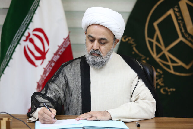 پیام دبیرکل مجمع جهانی تقریب در پی اعدام ۸۱ نفر در عربستان پیام دبیرکل مجمع جهانی تقریب در پی اعدام ۸۱ نفر در عربستان