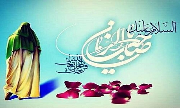 ویژگیهای منتظرین واقعی ویژگیهای منتظرین واقعی