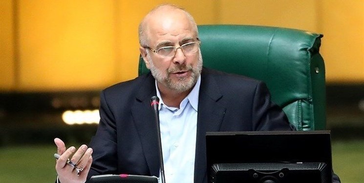 انتقاد قالیباف از دوروییها درباره اعدام بی گناهان در عربستان انتقاد قالیباف از دوروییها درباره اعدام بی گناهان در عربستان