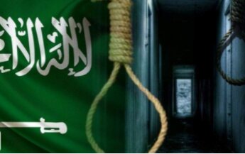 اعدامهای آلسعود، نشانگر عمق موجودیت خونریز این رژیم است اعدامهای آلسعود، نشانگر عمق موجودیت خونریز این رژیم است