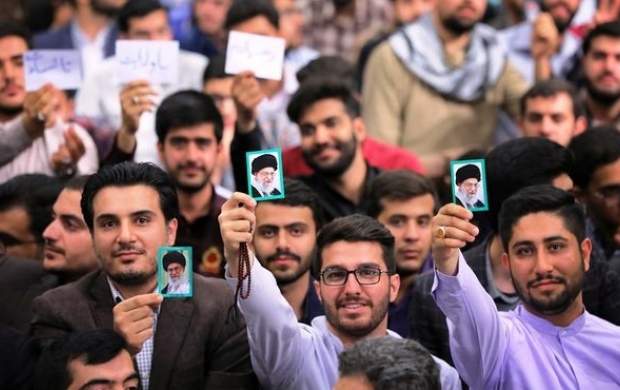 ۱۰ توصیه مهم رهبر انقلاب به جوانان چیست؟ ۱۰ توصیه مهم رهبر انقلاب به جوانان چیست؟