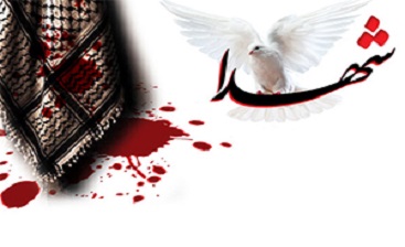 پرداختن به زندگی شهدا از نان شب هم واجب تر است!/نفوذ فراماسون ها در مهمترین نهادهای کشور! پرداختن به زندگی شهدا از نان شب هم واجب تر است!/نفوذ فراماسون ها در مهمترین نهادهای کشور!