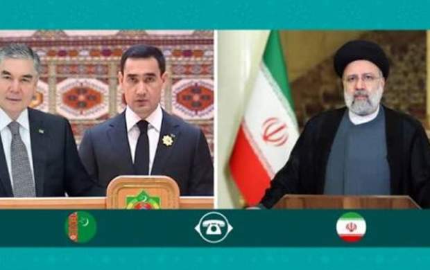 رئیسی: ترکمنستان همیشه میتواند بر دوستی با ایران تکیه کند رئیسی: ترکمنستان همیشه میتواند بر دوستی با ایران تکیه کند
