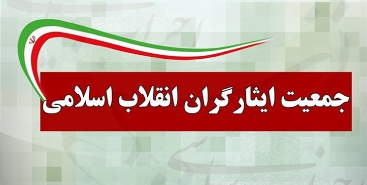 محکومیت گردن زدن 81 نفر در عربستان/ خونهای ریختهشده به انقراض آلسعود سرعت میبخشد محکومیت گردن زدن 81 نفر در عربستان/ خونهای ریختهشده به انقراض آلسعود سرعت میبخشد