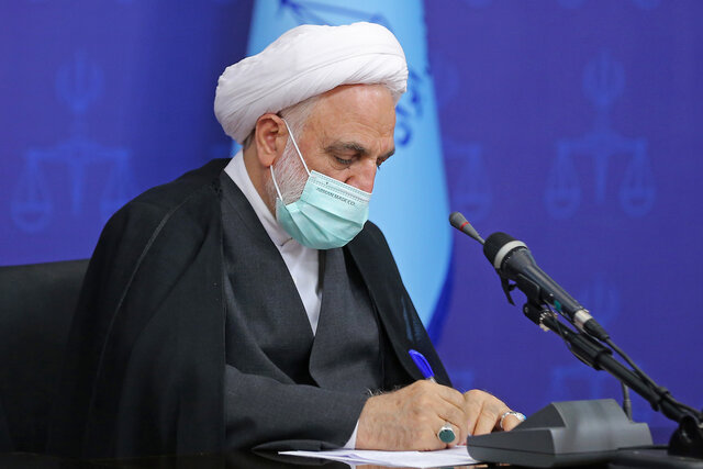 پیام تسلیت رئیس قوه قضائیه به مناسبت ارتحال آیتاللهالعظمی علوی گرگانی پیام تسلیت رئیس قوه قضائیه به مناسبت ارتحال آیتاللهالعظمی علوی گرگانی