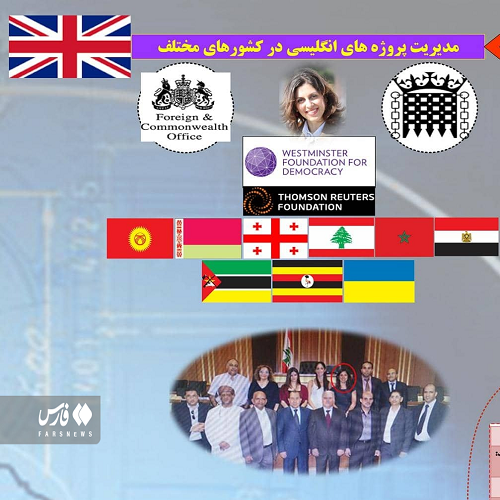 احتمال مبادله نازنین زاغری در ازای 530میلیون دلار احتمال مبادله نازنین زاغری در ازای 530میلیون دلار