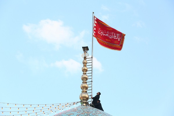 پرچم گنبد فیروزه ای مسجد مقدس جمکران