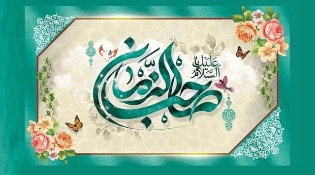 تجلی رزمایش همدلی و مواسات در کانونهای مساجد سراسر کشور همزمان با ولادت منجی عالم بشریت تجلی رزمایش همدلی و مواسات در کانونهای مساجد سراسر کشور همزمان با ولادت منجی عالم بشریت