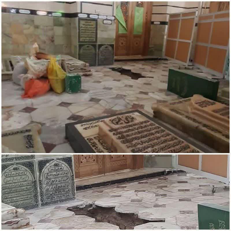 عکس/محل دفن حضرت آیت‌الله علوی گرگانی در قم