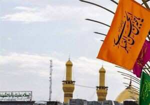 جایگاه و اهمیت نیمه شعبان از منظر علما و بزرگان اهل سنت