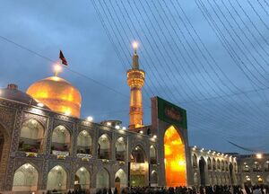 جزییات مراسم تحویل سال نو در حرم مطهر رضوی جزییات مراسم تحویل سال نو در حرم مطهر رضوی