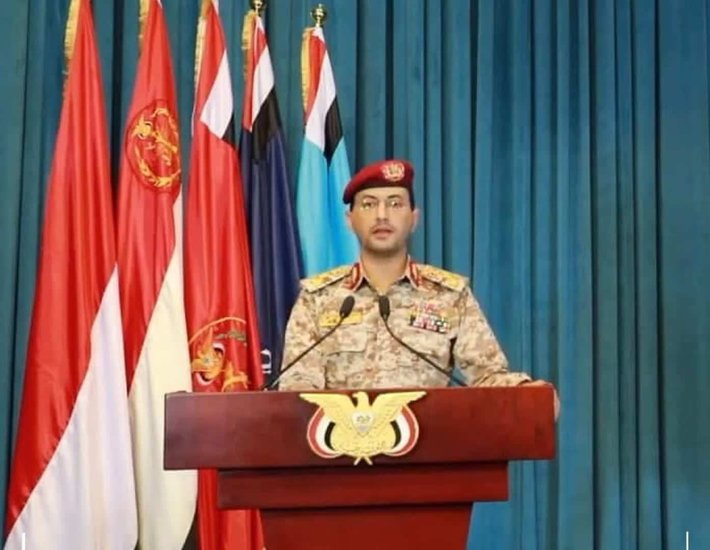بیانیه ارتش یمن درباره حمله گسترده به عمق خاک عربستان بیانیه ارتش یمن درباره حمله گسترده به عمق خاک عربستان