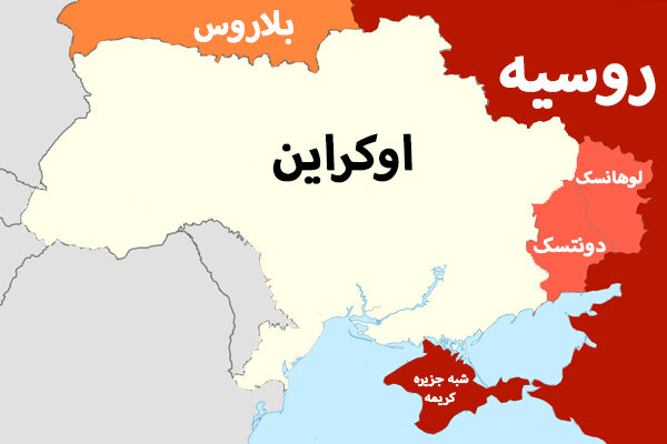 فیلم/ شادی مردم شرق اوکراین پس از اعلام استقلال