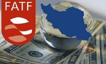 رفع تحریم ها بدون تصویب FATF بی فایده است!/ایجاد دوگانههای دروغین همچون FATF، معیشت! رفع تحریم ها بدون تصویب FATF بی فایده است!/ایجاد دوگانههای دروغین همچون FATF، معیشت!