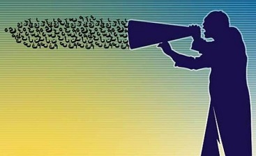 سیاه‌نمایی،حربه دشمنان، منافقان و سیاسیون دغل‌کار/اسلام در نبرد با لجن‌پراکنی