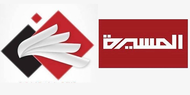 دسیسه ی جدید ائتلاف سعودی برای قطع «المسیره» دسیسه ی جدید ائتلاف سعودی برای قطع «المسیره»