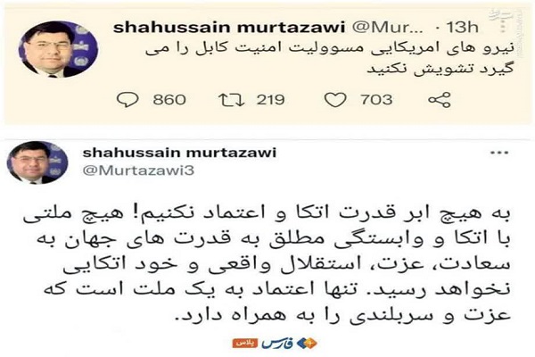 رئیس جمهور اوکراین:در خانه بمانید،با بایدن صحبت کردم!!! رئیس جمهور اوکراین:در خانه بمانید،با بایدن صحبت کردم!!!