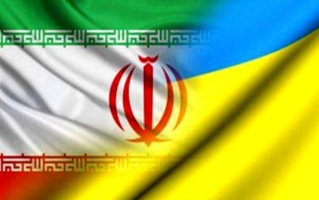هموطنان ایرانی از هر امکانی برای خروج از اوکراین اقدام کنند هموطنان ایرانی از هر امکانی برای خروج از اوکراین اقدام کنند