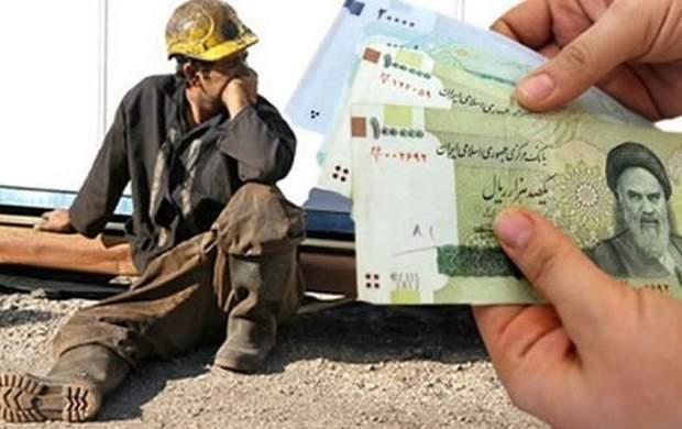 مزد کارگران در سال آینده چقدر میشود؟ مزد کارگران در سال آینده چقدر میشود؟