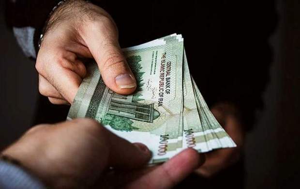 عیدی بازنشستگان از امروز واریز می‌شود