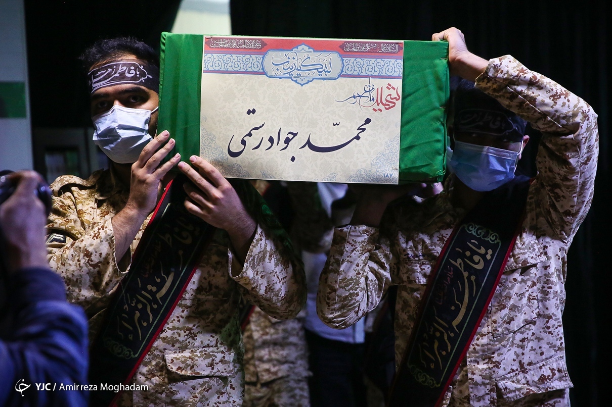 وداع با پیکر شهید «محمدجواد رستمی»