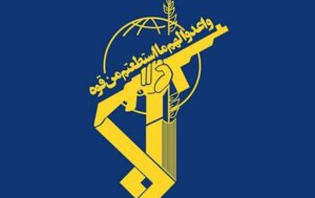 ضربه ی سازمان اطلاعات سپاه به سرشاخه ی فساد ضربه ی سازمان اطلاعات سپاه به سرشاخه ی فساد
