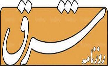 هجمه های نهان علیه نمادهای دینی!/آیا وزارت ارشاد برخورد خواهد کرد؟ هجمه های نهان علیه نمادهای دینی!/آیا وزارت ارشاد برخورد خواهد کرد؟