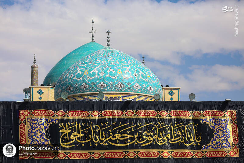 عکس/ حرم رضوی در سوگ شهادت امام موسی کاظم(ع)