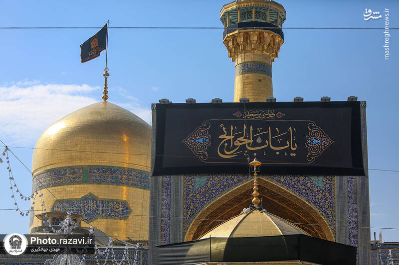 عکس/ حرم رضوی در سوگ شهادت امام موسی کاظم(ع)