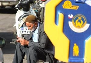 افزایش ۲۲ درصدی مستمری مددجویان کمیته ی امداد افزایش ۲۲ درصدی مستمری مددجویان کمیته ی امداد