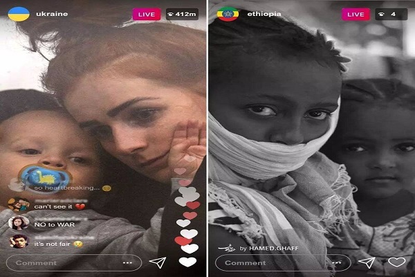 عکس/ جنگی که می‌بینیم و جنگی که نمی‌بینیم
