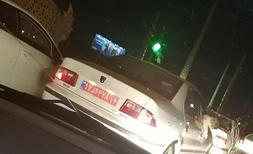 سگ گردانی آقای مدیر با ماشین دولتی!/ عزل شد! سگ گردانی آقای مدیر با ماشین دولتی!/ عزل شد!