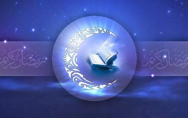 برنامه هیئتها در شب نوزدهم ماه رمضان برنامه هیئتها در شب نوزدهم ماه رمضان