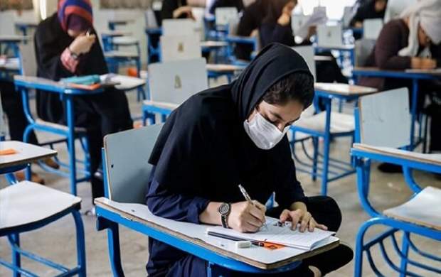 جزئیات برگزاری امتحانات دانشآموزان جزئیات برگزاری امتحانات دانشآموزان