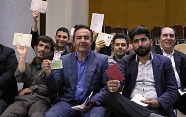 شرایط ثبتنام انتخابات ریاستجمهوری شرایط ثبتنام انتخابات ریاستجمهوری