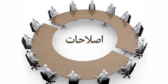 اصلاحطلبان با این نامزدها قید انتخابات را بزنند اصلاحطلبان با این نامزدها قید انتخابات را بزنند